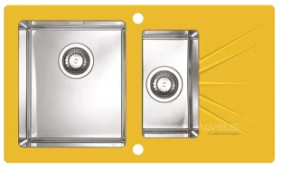 ALVEUS köögivalamu KARAT 20 vasak, 860x500mm, I, roostevaba teras/kollane klaas