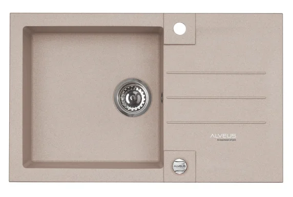 ALVEUS köögivalamu ROCK 130, 780x480mm, I, graniit, terra-G22