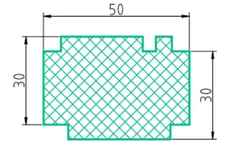 Termoprofiil VST, tapiga, alusprofiil paigaldusprofiil 50x30x1180mm