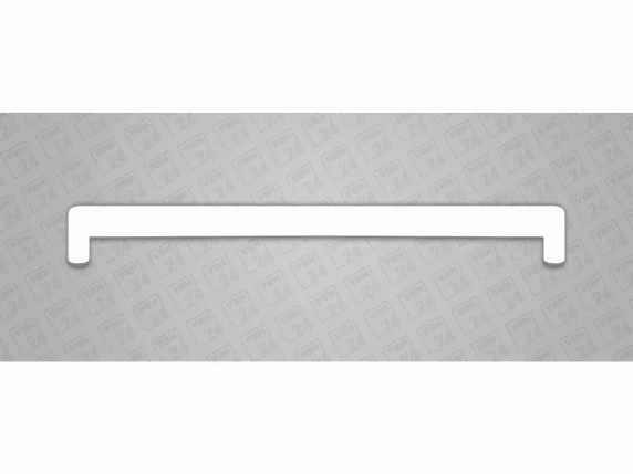 UA PVC aknalaua otsakate valge 600mm, kahepoolne