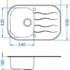 ALVEUS köögivalamu WAVE 20, 760x500mm, I, pööratav, roostevaba teras/valge klaas