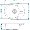 ALVEUS köögivalamu ROLL 40, 595x475mm, I, graniit, terra-G22
