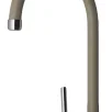 ALVEUS köögisegisti AM 80, beige-G55