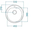 ALVEUS köögivalamu MONARCH FORM 30, 510x510mm, I, roostevaba teras, vask